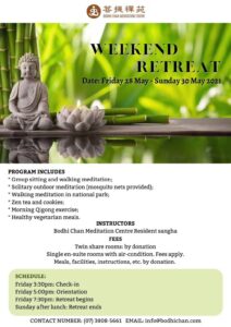 Weekend Retreat at Bodhi Chan Meditation Centre @ Bodhi Chan Meditation Centre | Springwood | Queensland | Australia